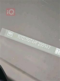 شيفروليه ماليبو